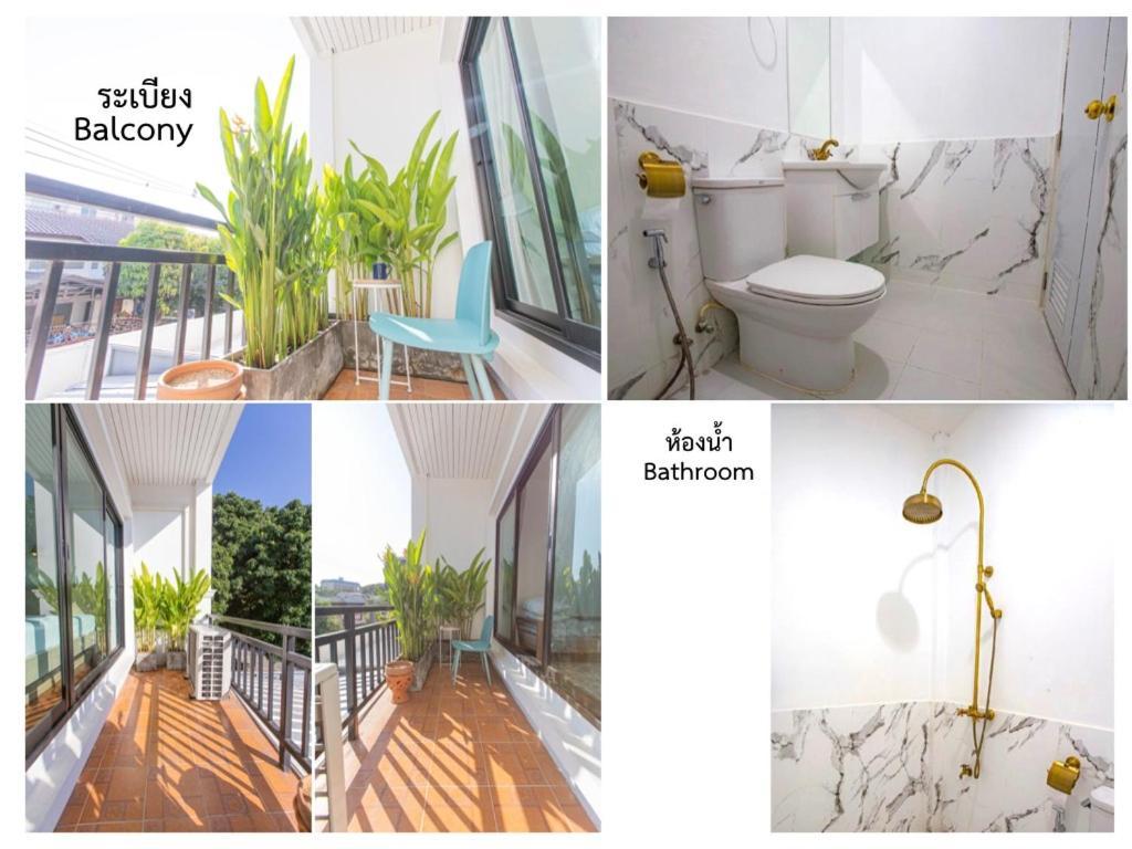 Maison d'hôtes The Little Siri Chiang Mai